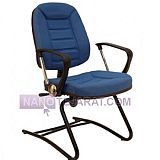 Conference seat Conference seat